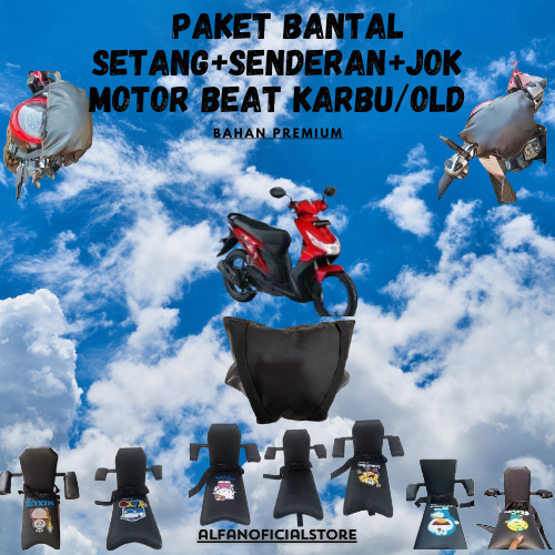 PAKET LENGKAP BONCENGAN JOK+SENDERAN+BANTAL SETANG UNTUK MOTOR BEAT OLD/KARBU