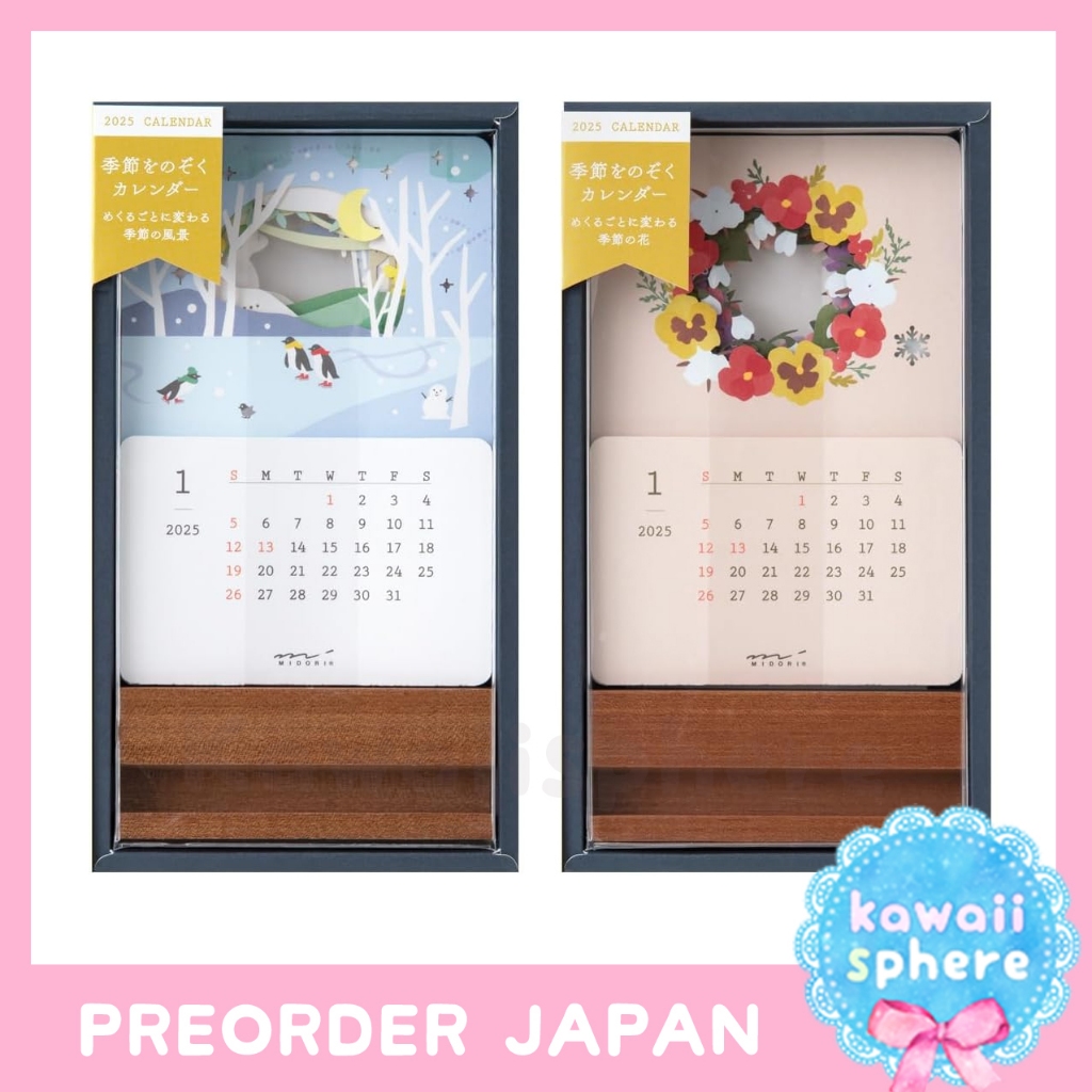 

Midori Desktop Calendar 2025 Limited Edition | Floral / Landscape Pattern | Kalender Meja 2025 Midori