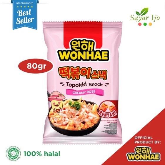 

WONHAE Topokki Creamy Rose 80 Gram / Pack Mujigae Snack Tepung Beras Krim Rose Manis Creamy Pedas Cemilan Instant