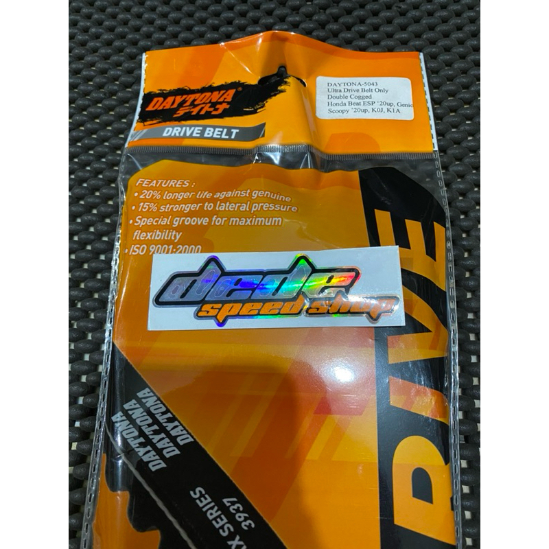 V-Belt Daytona All New Beat,Genio,Scoopy ESP,KOJ