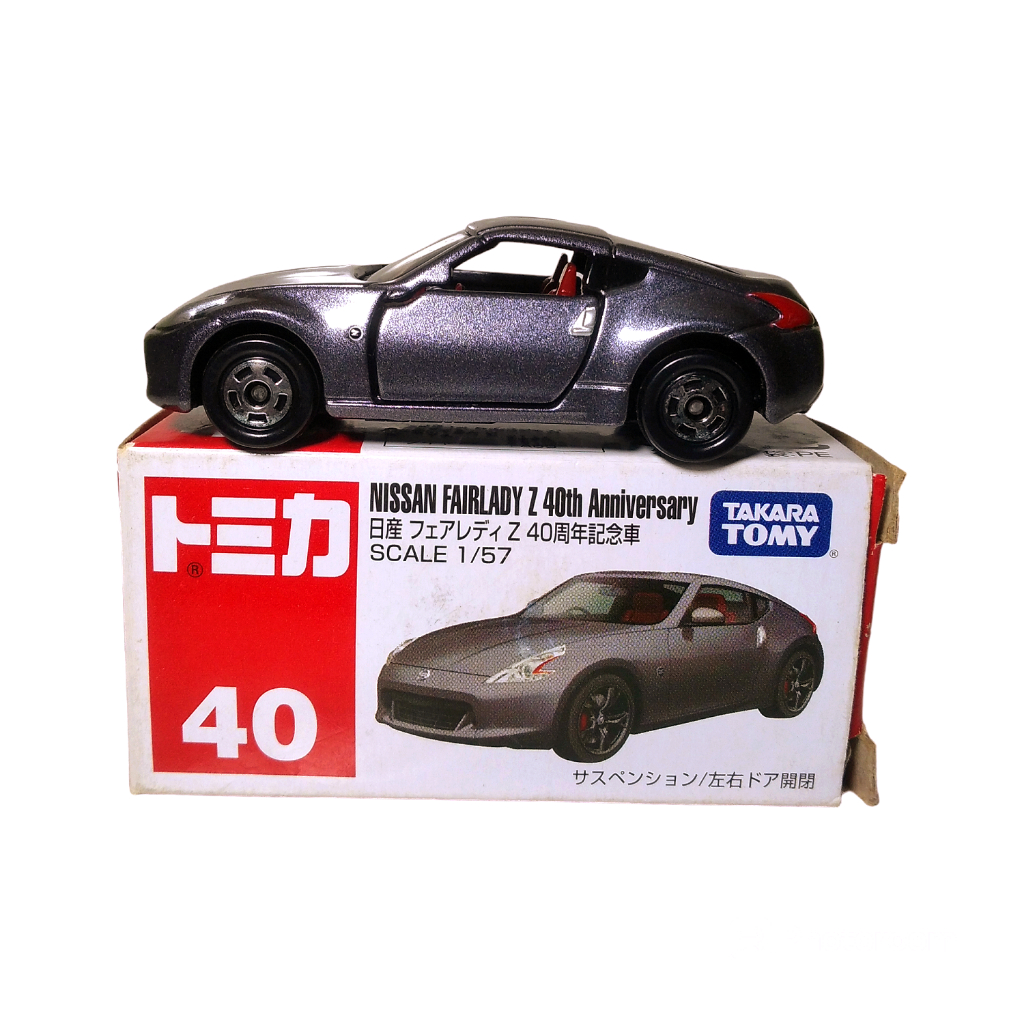 DIECAST TOMICA NISSAN FAIRLADY Z