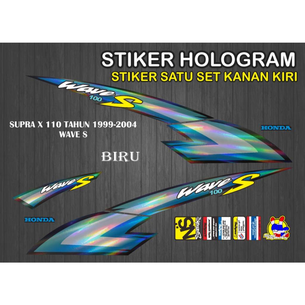 HOLOGRAM STIKER STRIPING LIST VARIASI HONDA SUPRA X LAMA 110/FIT X/FIT NEW THAILAND