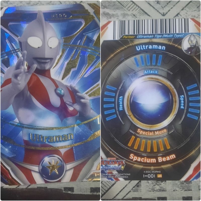 Ultra Fusion Fight V1 Arcade Card game set