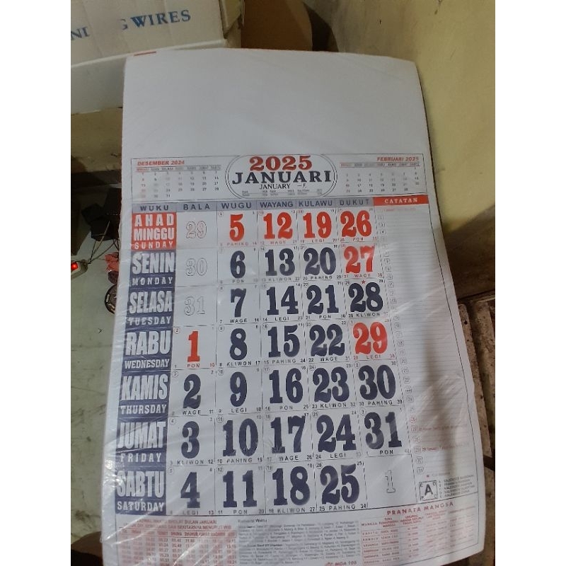 

KALENDER KERJA 1 BULANAN ISI 12 LEMBAR/SABLON NAMA TOKO/KANTOR/INSTANSI/KOMUNITAS MINIMAL ORDER 50 PCS