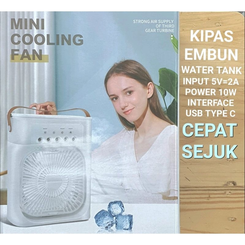 Kipas angin AC portabel air cooler