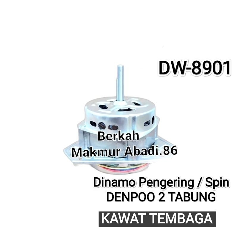 Dinamo Spin Pengering Mesin Cuci DENPOO DW-8901 / DW 8901 Motor Dinamo Pengering Denpoo Dw8901 Temba