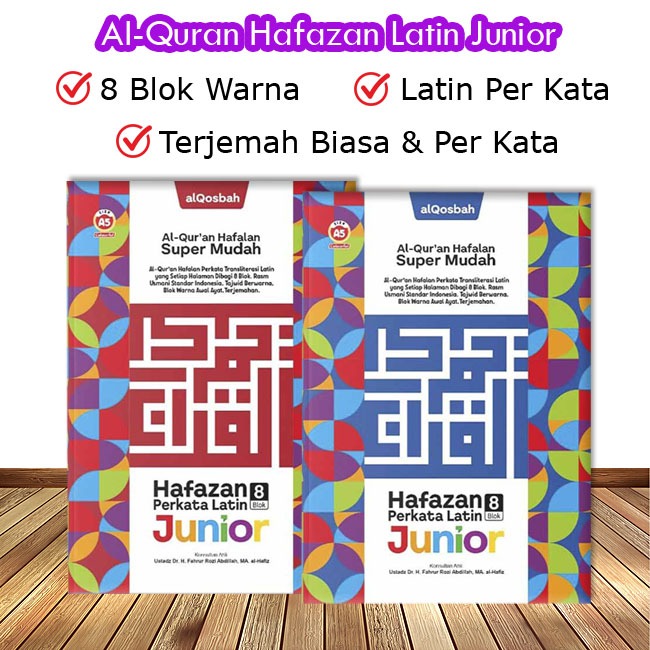 Al Quran Hafalan Perkata 8 Blok Hafazan Perkata Latin Junior Ukuran A5 - Al Qosbah