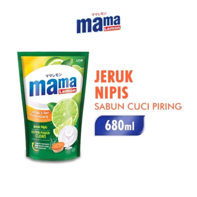 Mama Lemon Jeruk Nipis & Lemon Daun Mint 680ml