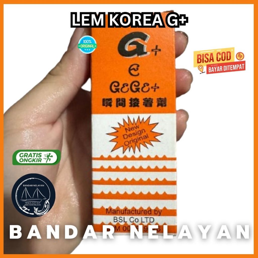 

LEM KOREA G PEREKAT SERBAGUNA / SUPER POWER GLUE