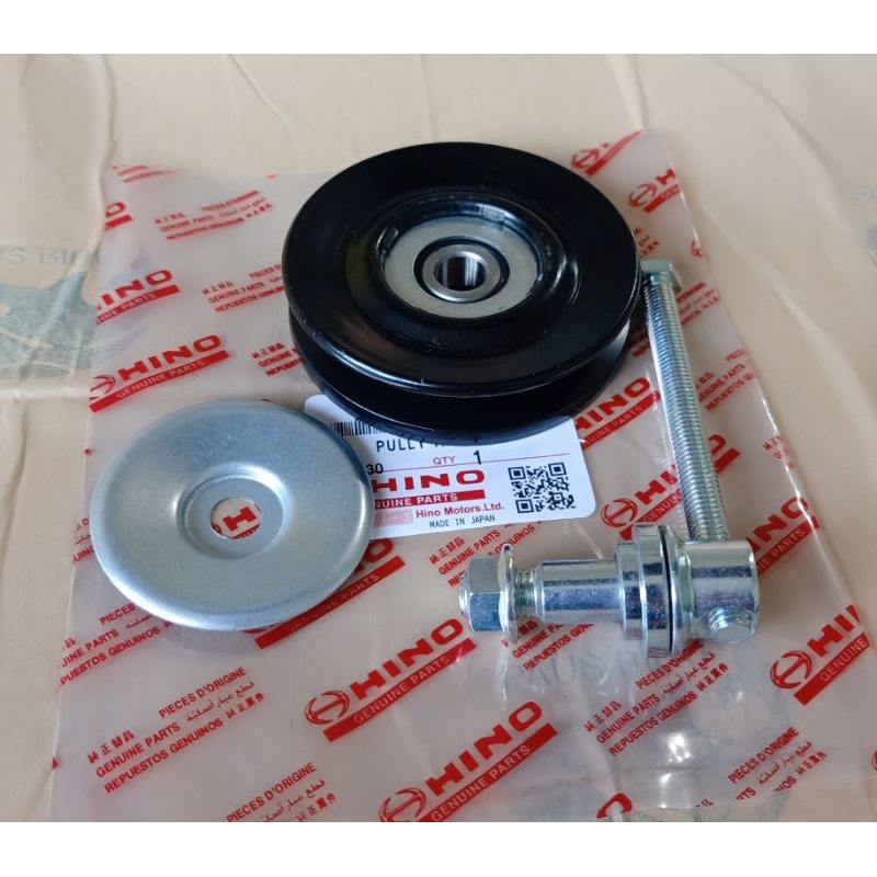 poli ac pully ac puli ac hino lohan fm260ti hino 500