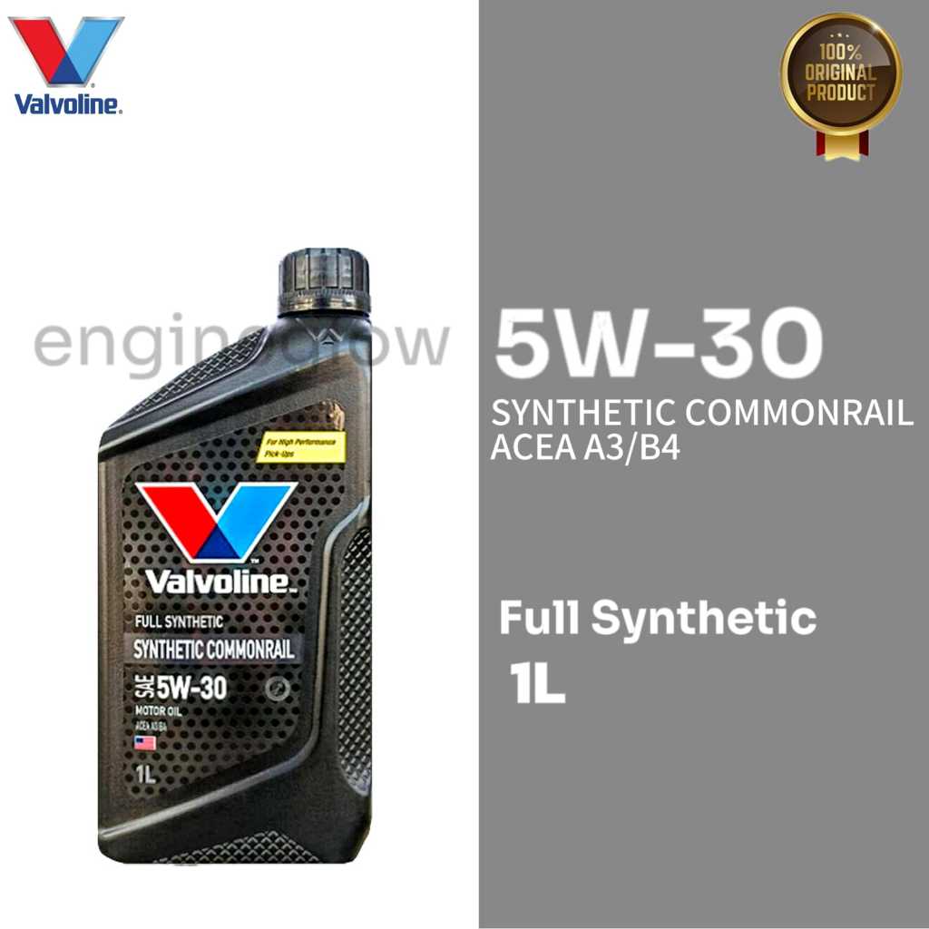 VALVOLINE FULL SYNTHETIC COMMONRAIL SAE 5W-30 1L