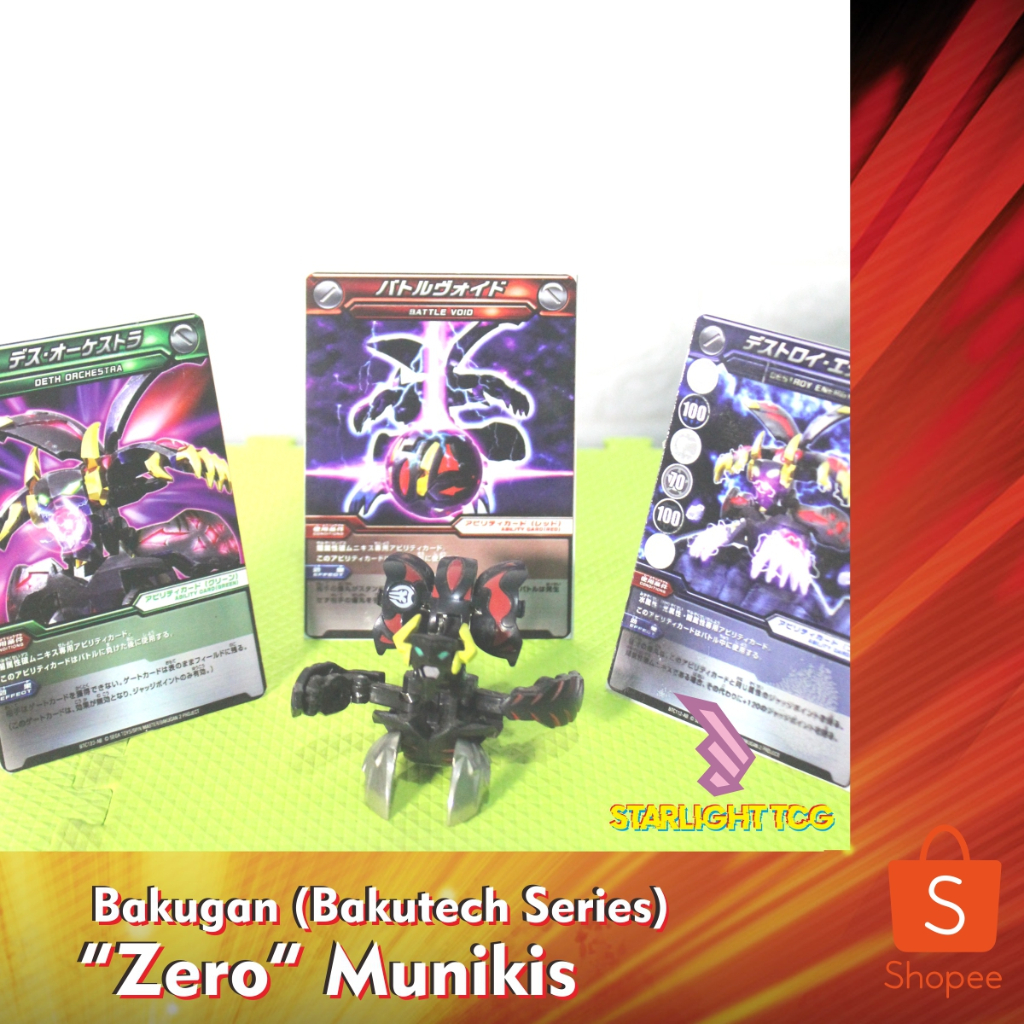 [Bakugan] Bakutech "Zero" Munikis 2nd