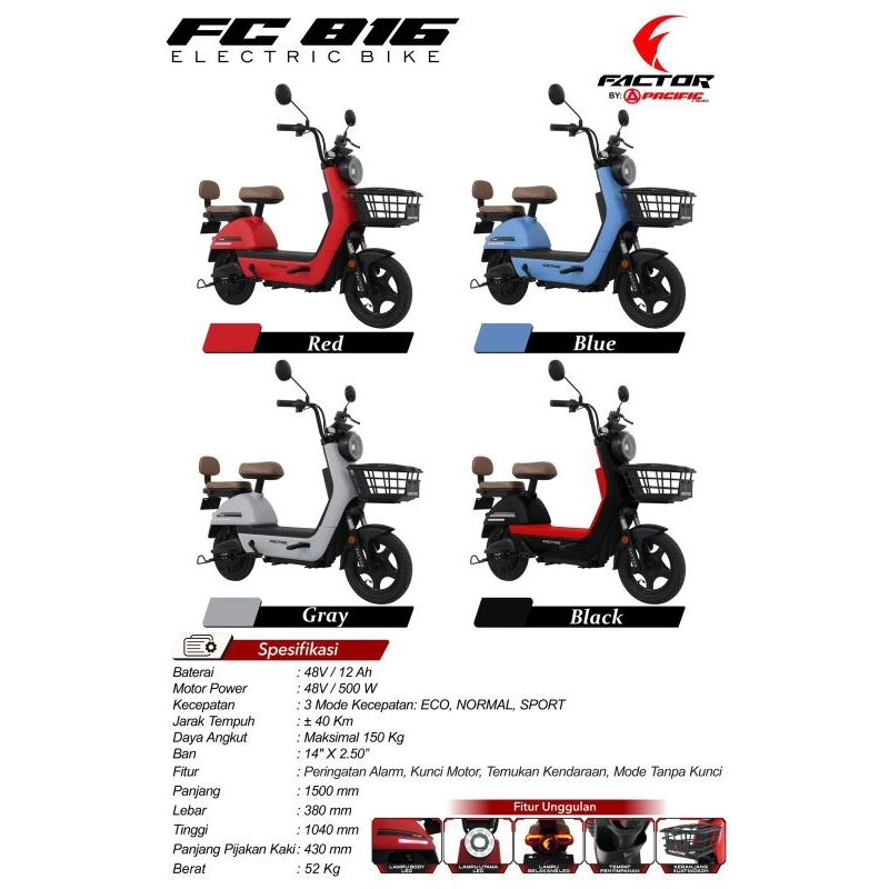 SEPEDA LISTRIK FACTOR FC816 500WATT GARANSI RESMI~MAINAN SEPEDA LISTRIK~SEPEDA LISTRIK