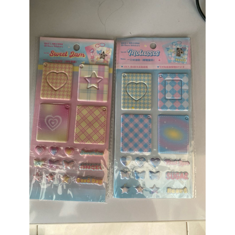 

STICKER FRAME PUFFY (read description)