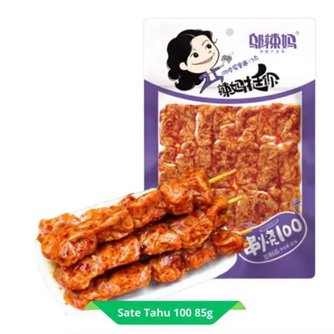 

Wulama Vegetarian Sate Tahu 85gr