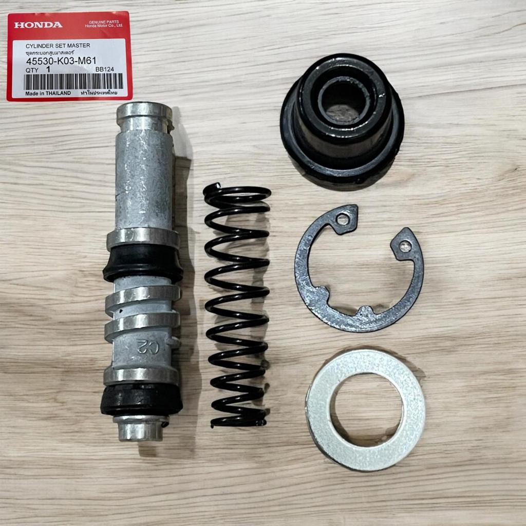 SEAL MASTER REM DEPAN MASTER KIT BEAT/BEAT FI/BEAT ESP/BEAT DELUXE/SCOOPY/VARIO 125/VARIO 150 OLD/BL