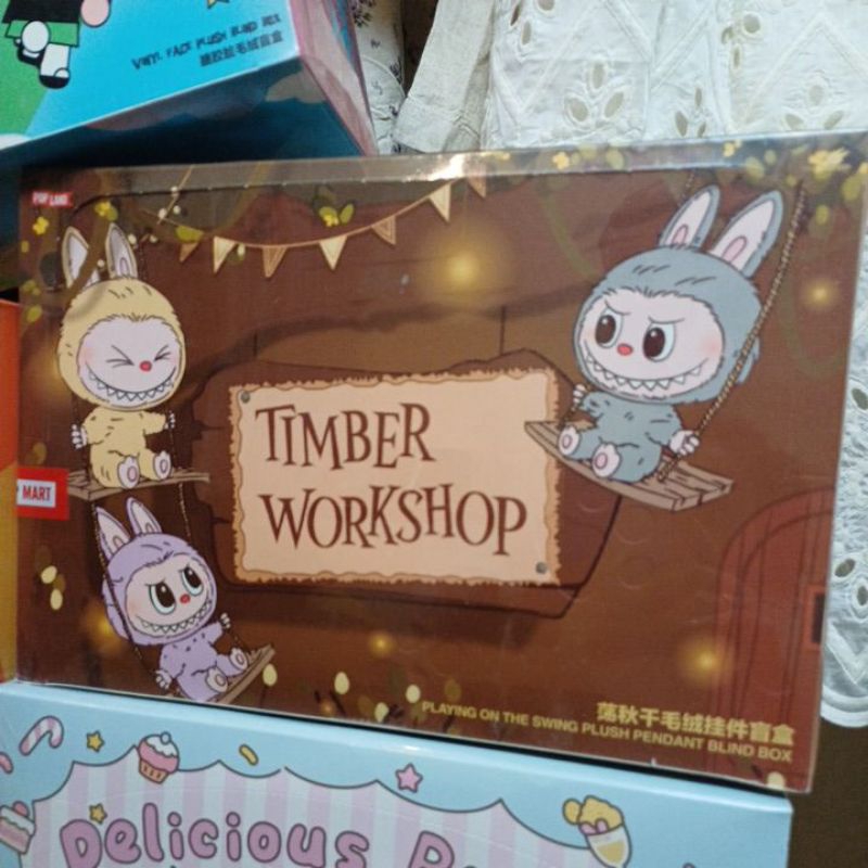 Timber workshop