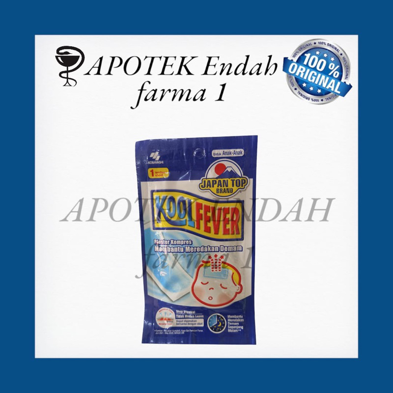 KOOL FEVER ANAK