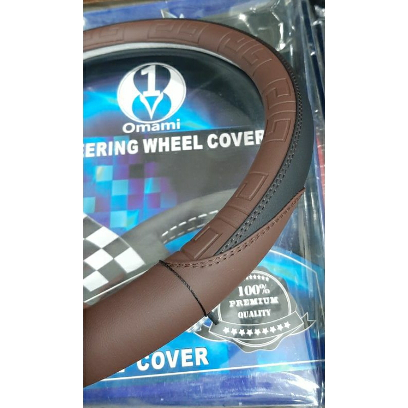 Sarung stir mobil universal premium merk OMAMI