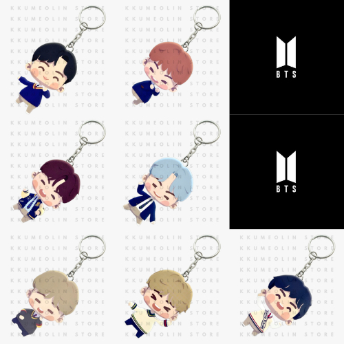 KSA - BTS In The Seom Happy Ever After Keyring | BTS In The Seom Happy Ever After Keychain