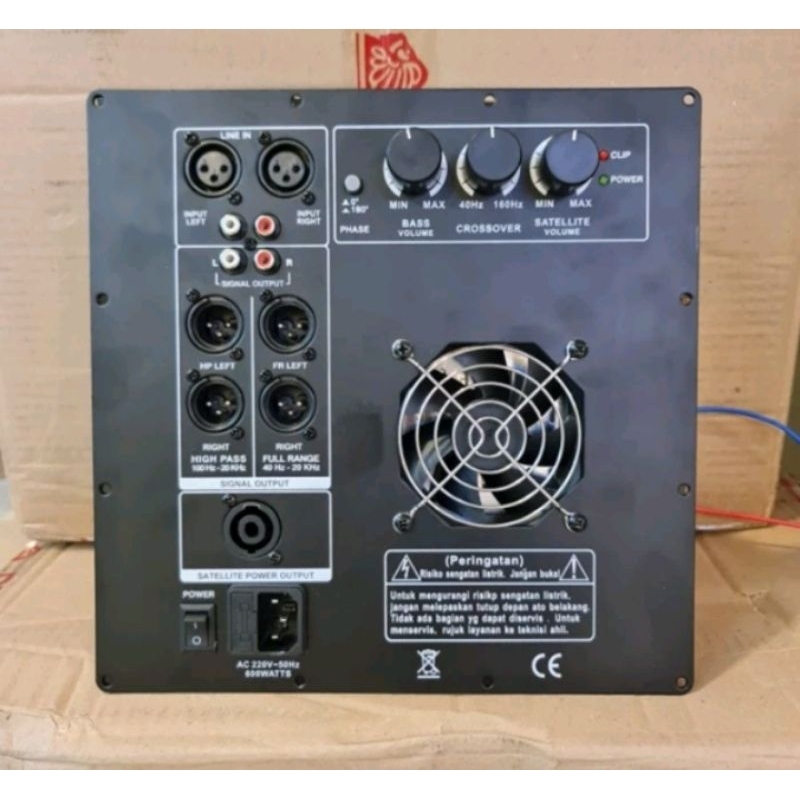 Power Kit Subwofer Class D trafo smps / Mesin Power Kit Subwofer  Class D