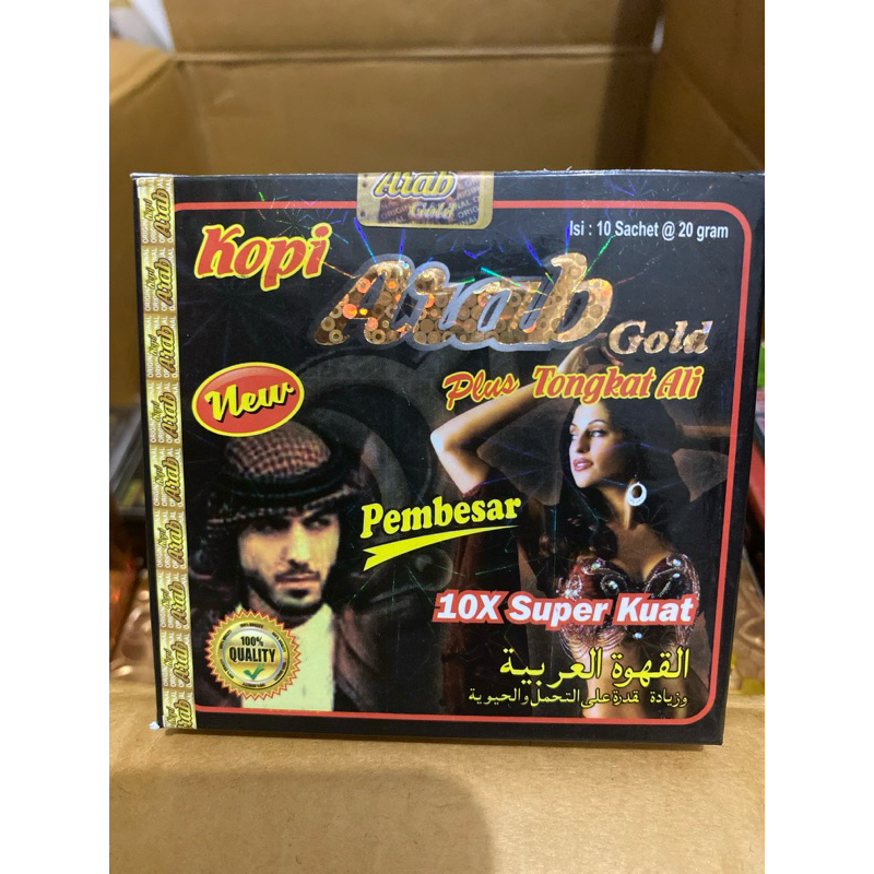 

KOPI ARAAB GOLD PLUS TONGKAT ALI PRODUK ORIGINAL