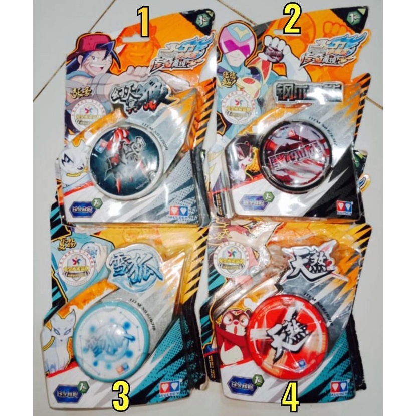 Grosir AULDEY YOYO BLAZING TEENS PRIMARY REAR CLAW HADES WOLF CHINESE EDITION P88