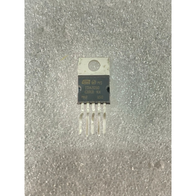 10pcs IC TDA 2050 TDA2050 UTC TDA 2050 IC