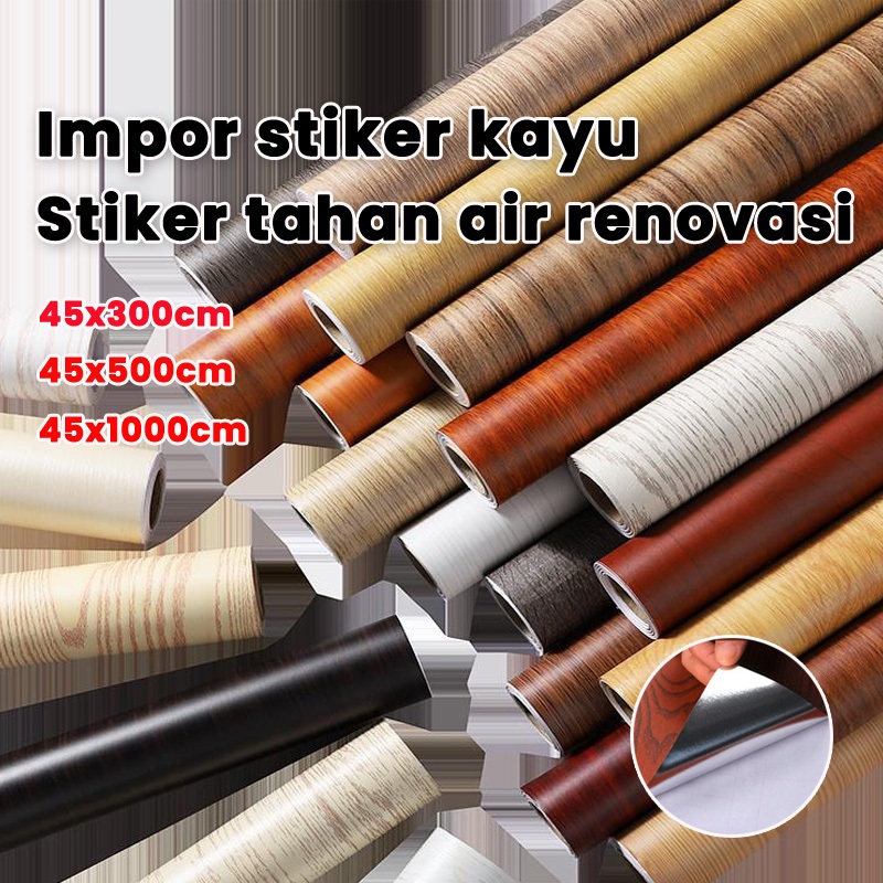 【upgrade】stiker meja kayu stiker lemari kayu wallpaper dinding kayu stiker motif kayu furniture