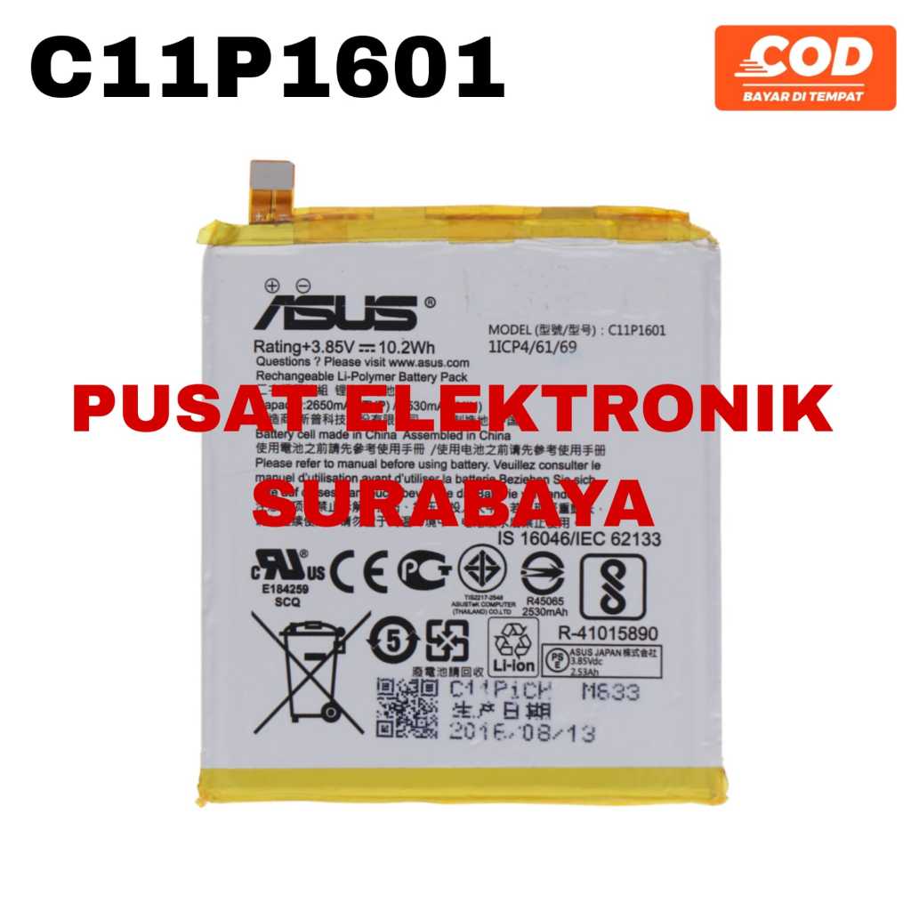 C11P1601 BATERAI ASUS ZENFONE 3 5.2 / Z017DB, Z017D, Z017DA, Z017DC, ZE520KL, ZA520KL - ORIGINAL