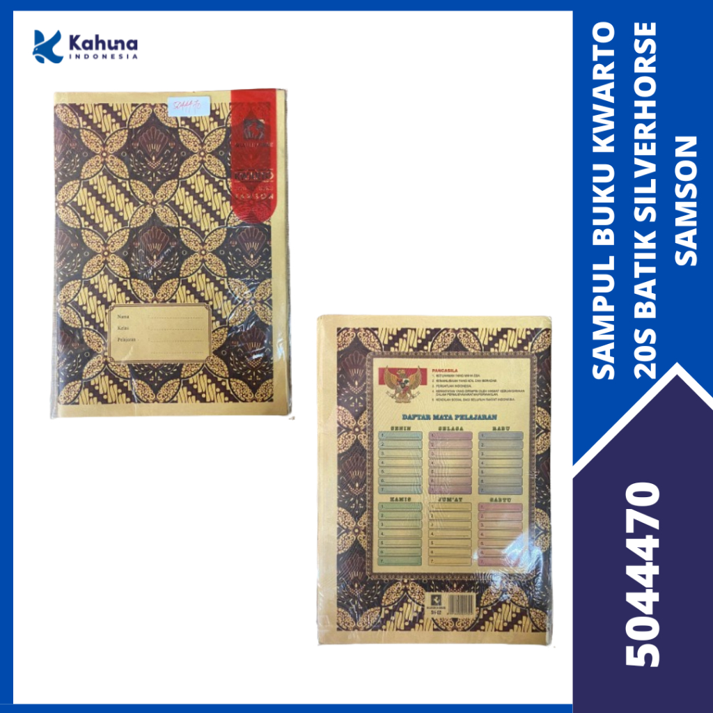 

Sampul Buku Kertas Kraft Kwarto Batik SILVERHORSE SAMSON 1 Pack 20 Lembar [5044470]