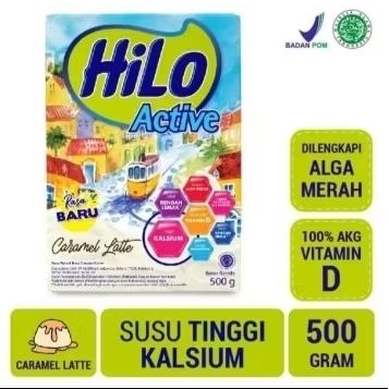 

Hilo active Caramel lattr 500gr