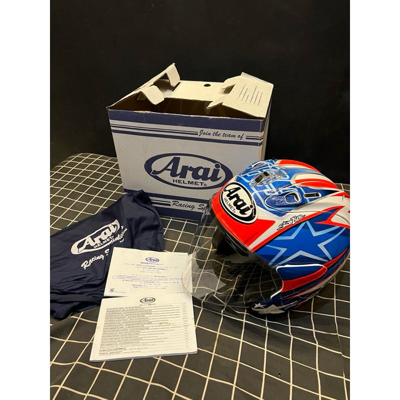 premium copy arai sb hayden ram5