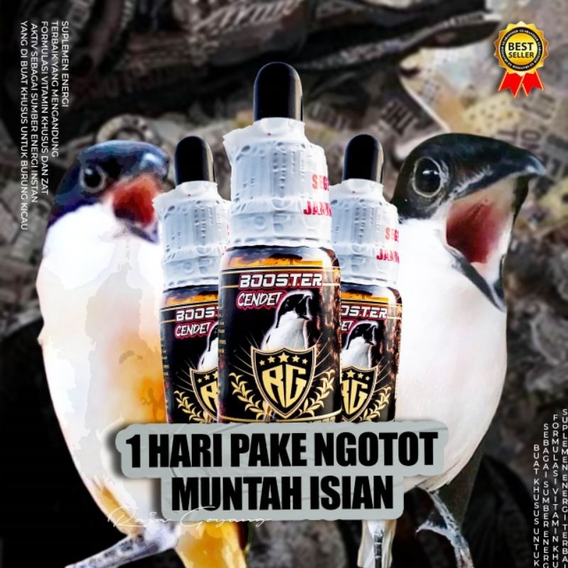 booster cendet,pendongkrak birahi cendet,suplemen penggacor cendet