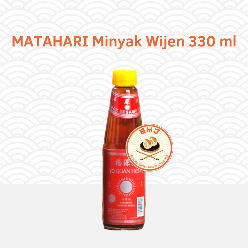 

Yo Guan Heng Sesame Oil 330 ml | Minyak Wijen Matahari | Ligh Sesame Oil