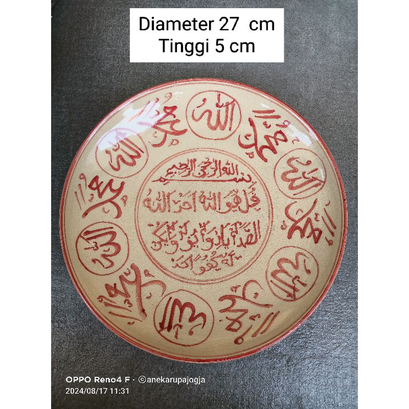 Piring keramik lukis kaligrafi merah untuk hiasan dekorasi dinding