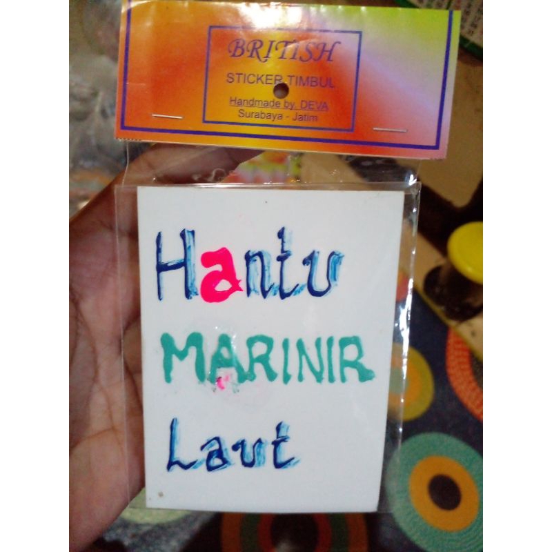 

British Sticker Timbul ke- 3 : Hantu Laut MARINIR
