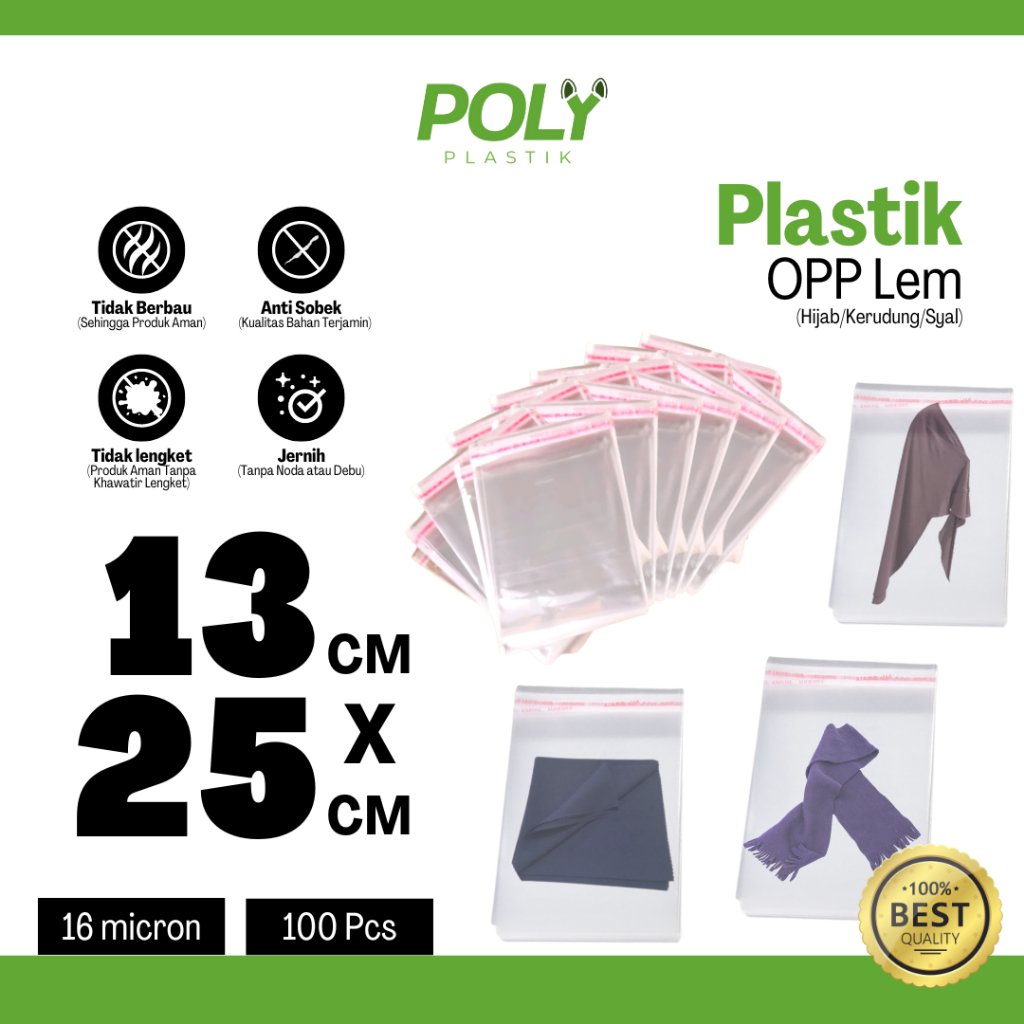 

PLASTIK OPP SEAL/LEM Ukuran 13x25cm (04) Packaging Kerudung/Hijab TEBAL MURAH