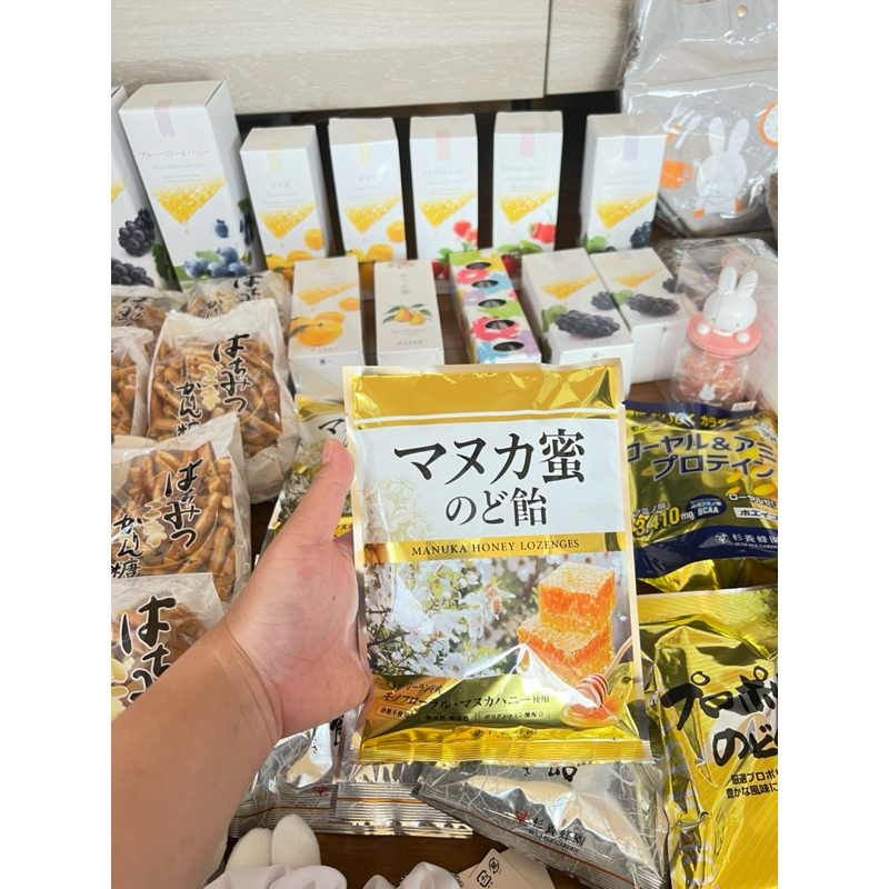 

manuka honey candy
