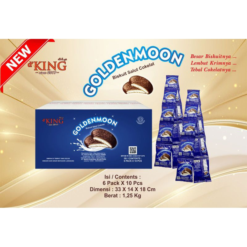 

Biskuit Coklat d'King Golden Moon Biskuit Krim Coklat lembut Grosir Murah