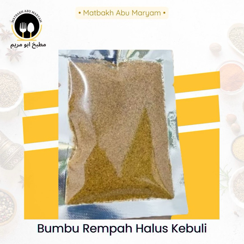 

Bumbu Rempah Halus Nasi Kebuli
