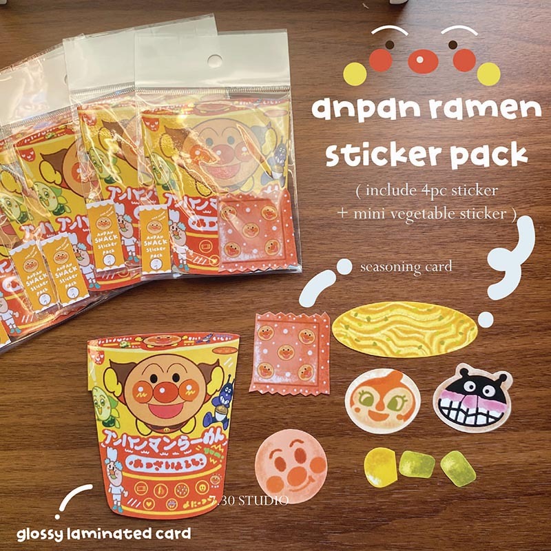 

Anpan snack sticker pack - Ramen & Biscuit anpan - stiker lucu