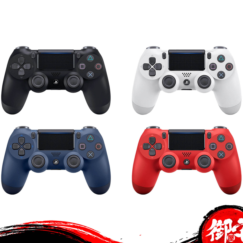 Sony Playstation PS4 PS DS 4 Controller Stik Stick Joystick Gamepad Wireless LED Light Bar Kabel USB