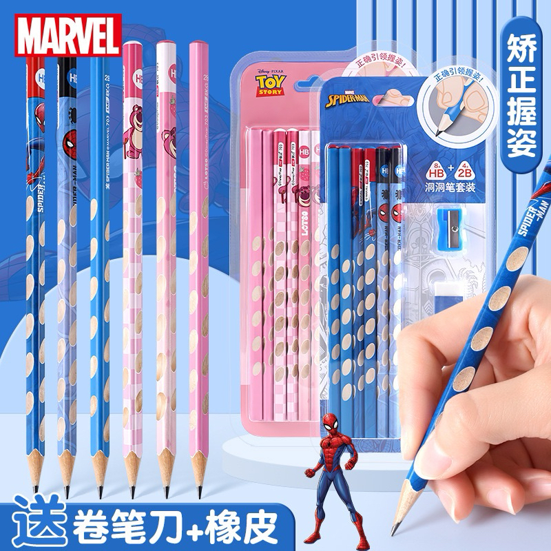 

MJ22 Pensil Batang Segitiga HB + 2B Motif Spiderman Lotso
