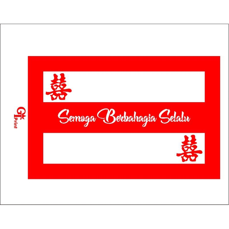 

Angpao Amplop Merah Putih