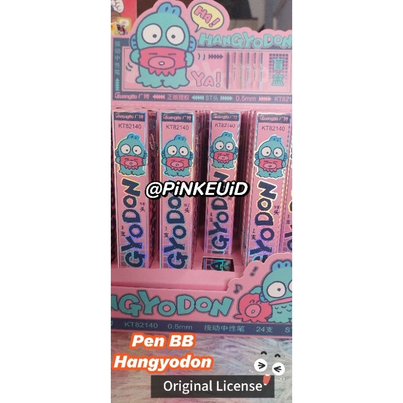 

Pen BB (Blind Box) Hangyodon Original License