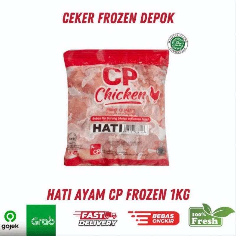 

Hati Ayam Cp Frozen 1kg / Hati Ayam Cp Frozen / Hati Ayam Cp / Hati Ayam Frozen / Ayam / JABODETABEK