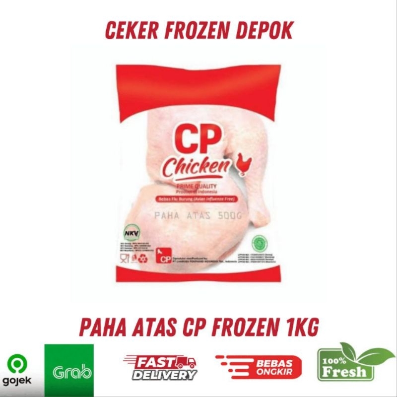 

Paha Atas Cp Frozen 1kg / Paha Atas Cp Frozen / Paha Atas Frozen / Paha Atas / Paha Ayam / Daging Ayam / Ayam / JABODETABEK