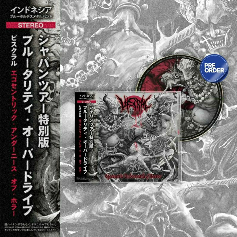 CD - VISCRAL - EGOCENTRIC JAPAN
