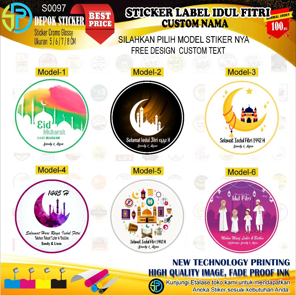 

Stiker Idul Fitri